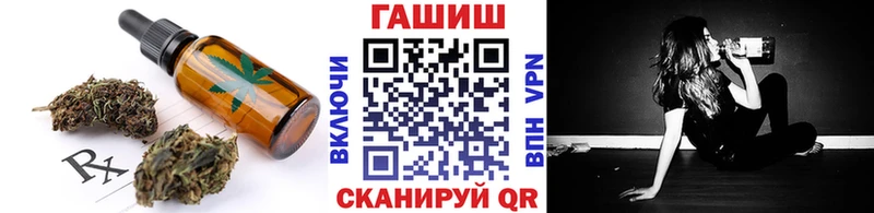мега   Грязи  Canna-Cookies конопля 