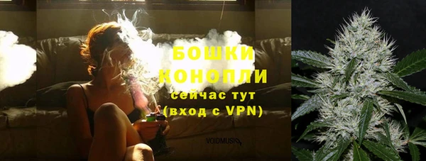 а пвп мука Арсеньев
