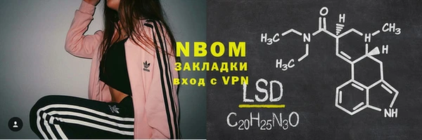эйфоретик Аркадак