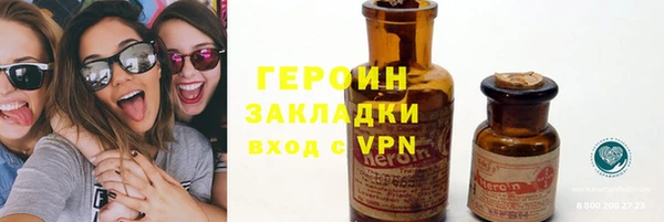 эйфоретик Аркадак