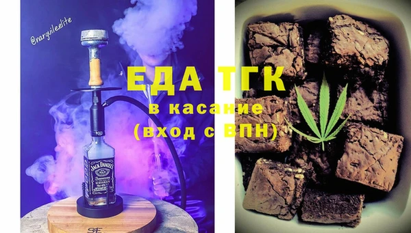 эйфоретик Аркадак