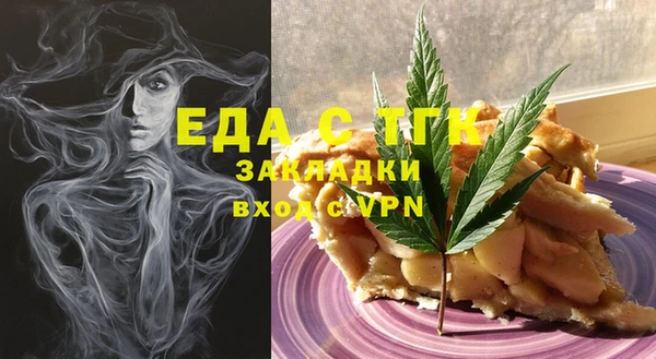 эйфоретик Аркадак