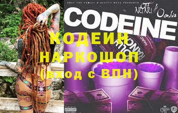 эйфоретик Аркадак