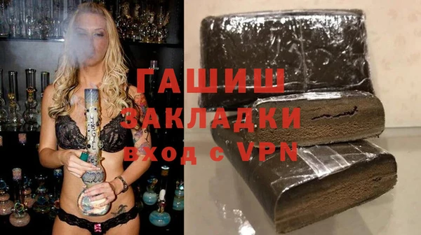 эйфоретик Аркадак