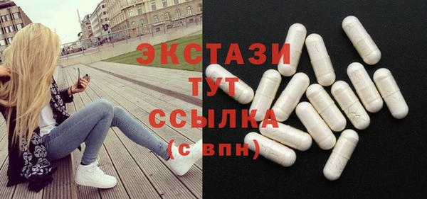 а пвп мука Арсеньев