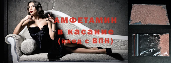 а пвп мука Арсеньев