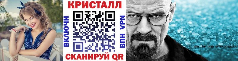 ОМГ ОМГ tor  как найти закладки  Грязи  Первитин витя 